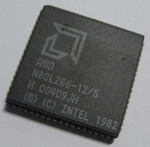 Horní pohled